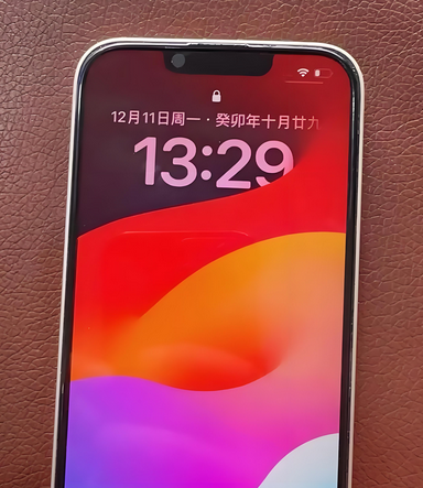玉门苹果14服务站分享苹果14过热自动关机怎么办